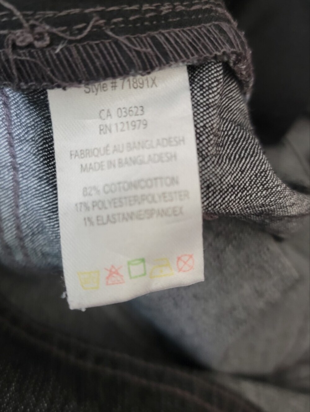 Private Member Jeans - Picture 4 of 4